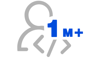 We have served ore than 1 million developers